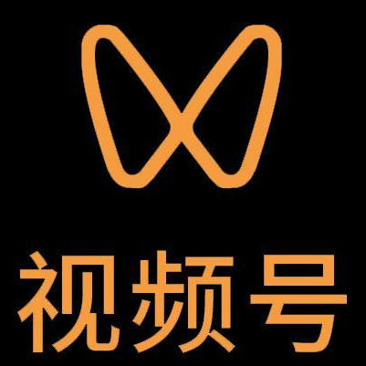 平房微信视频号多云仓一件代发，微信视频号电子面单快递仓储代发
